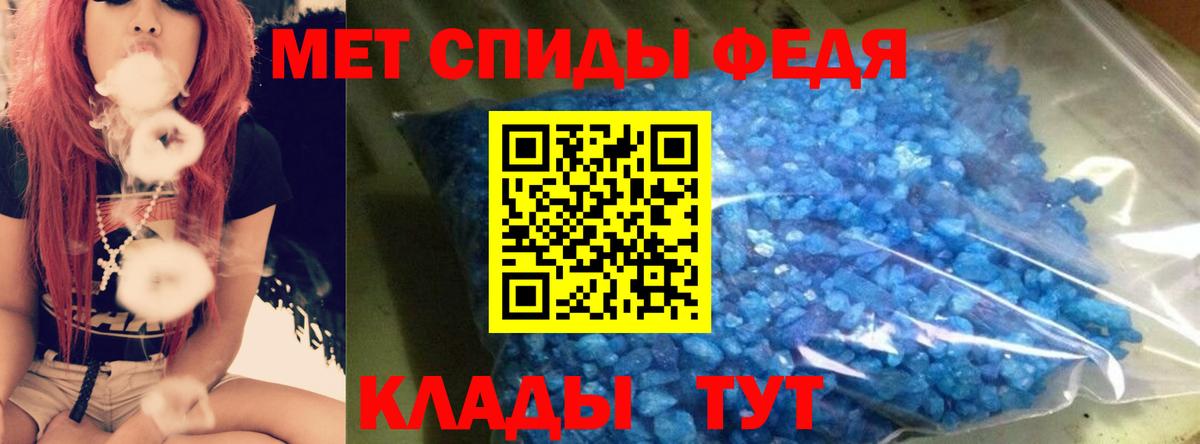 АМФ Premium  Вход с VPN  Нижневартовск 