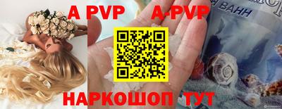 экстази Славгород