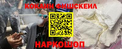 прущий лед Славянск-на-Кубани