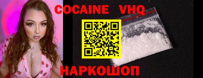 экстази Славгород
