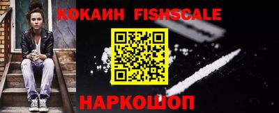 экстази Славгород