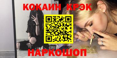 экстази Славгород