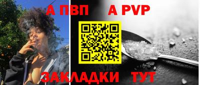 экстази Славгород