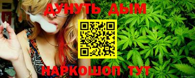 экстази Славгород