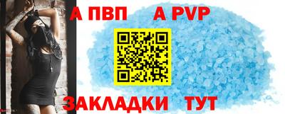 экстази Славгород