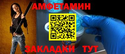 экстази Славгород