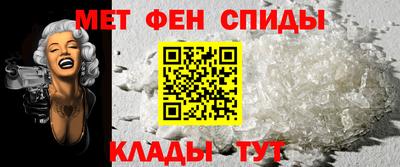 бутик Сланцы