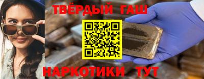 экстази Славгород
