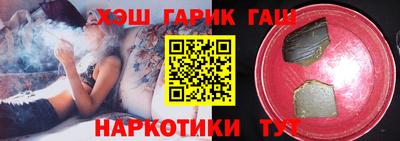 экстази Славгород