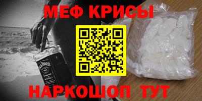 экстази Славгород